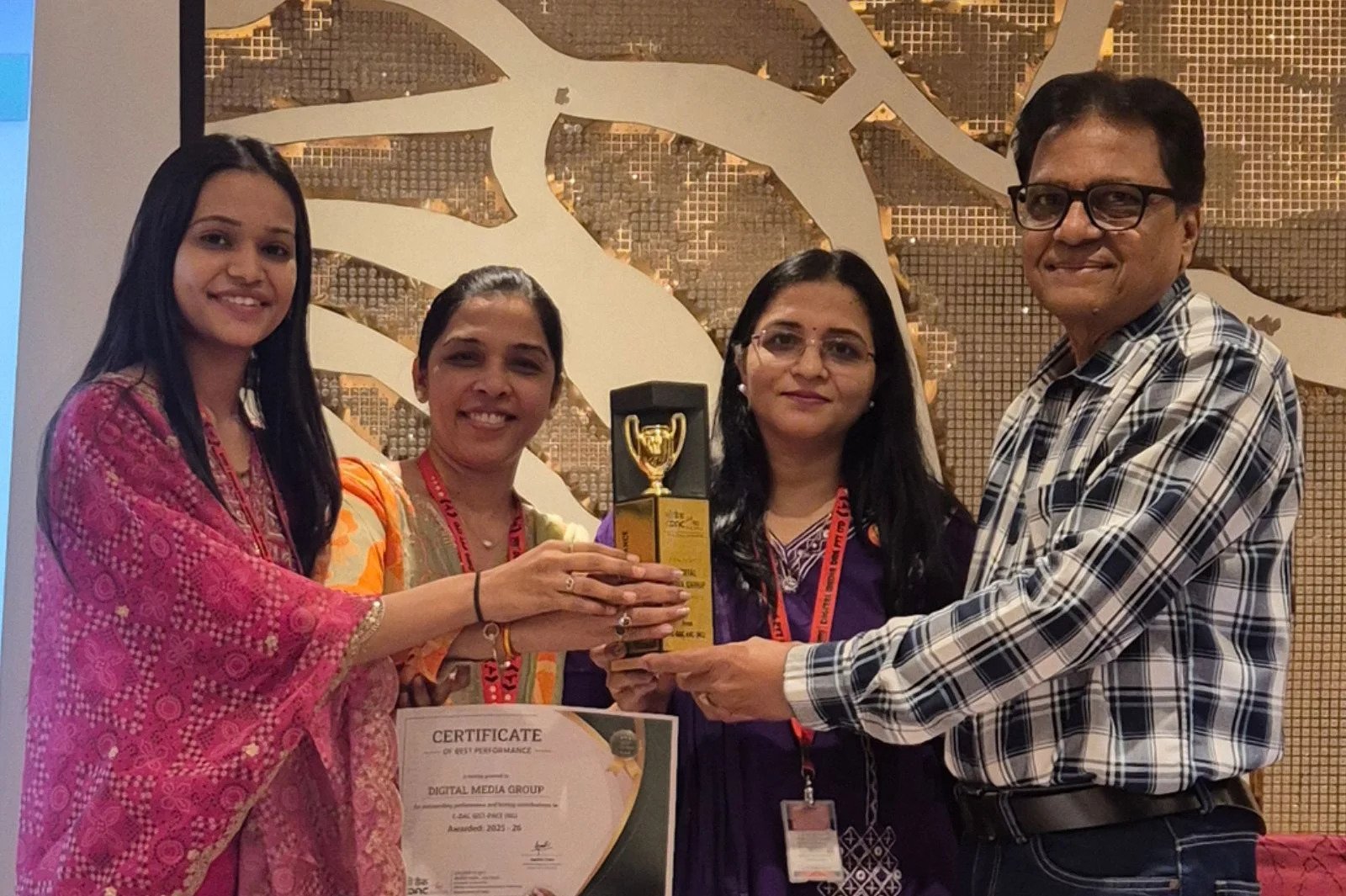 Award 2025